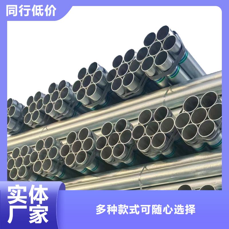 君诚钢塑复合管量大从优