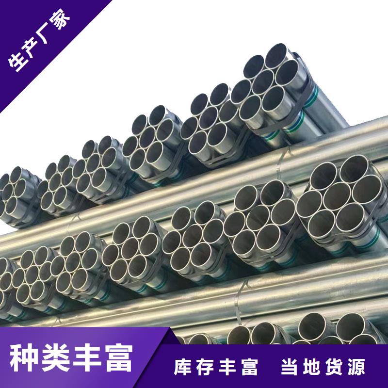 镀锌螺旋管型号齐全