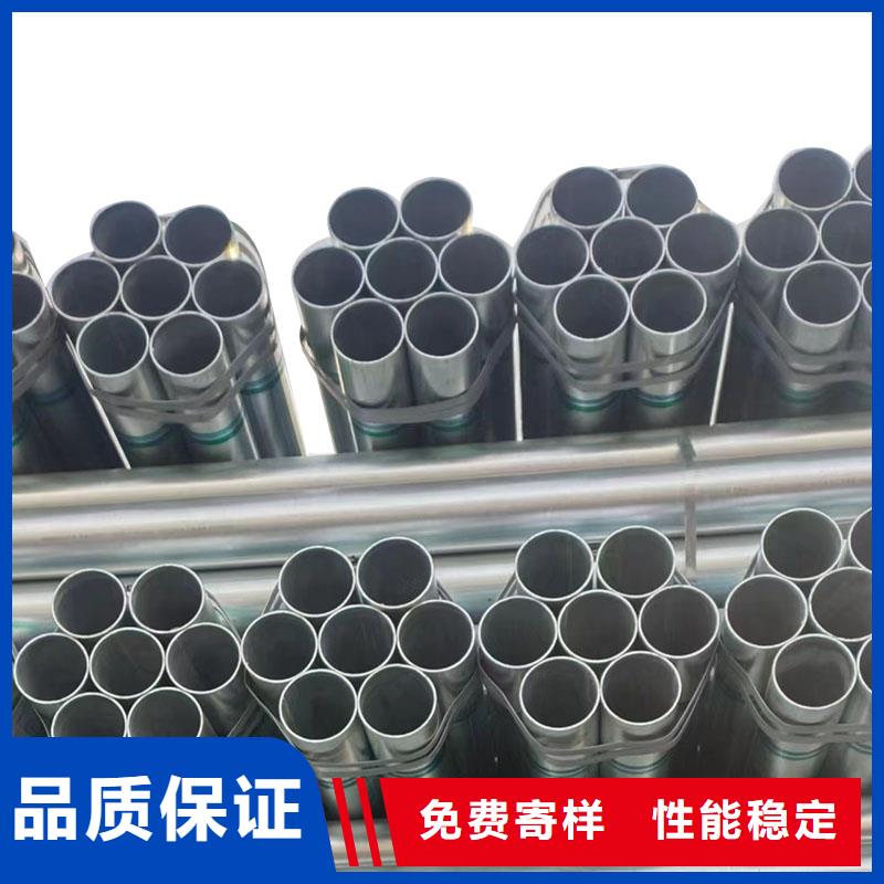 君诚衬塑钢管规格齐全