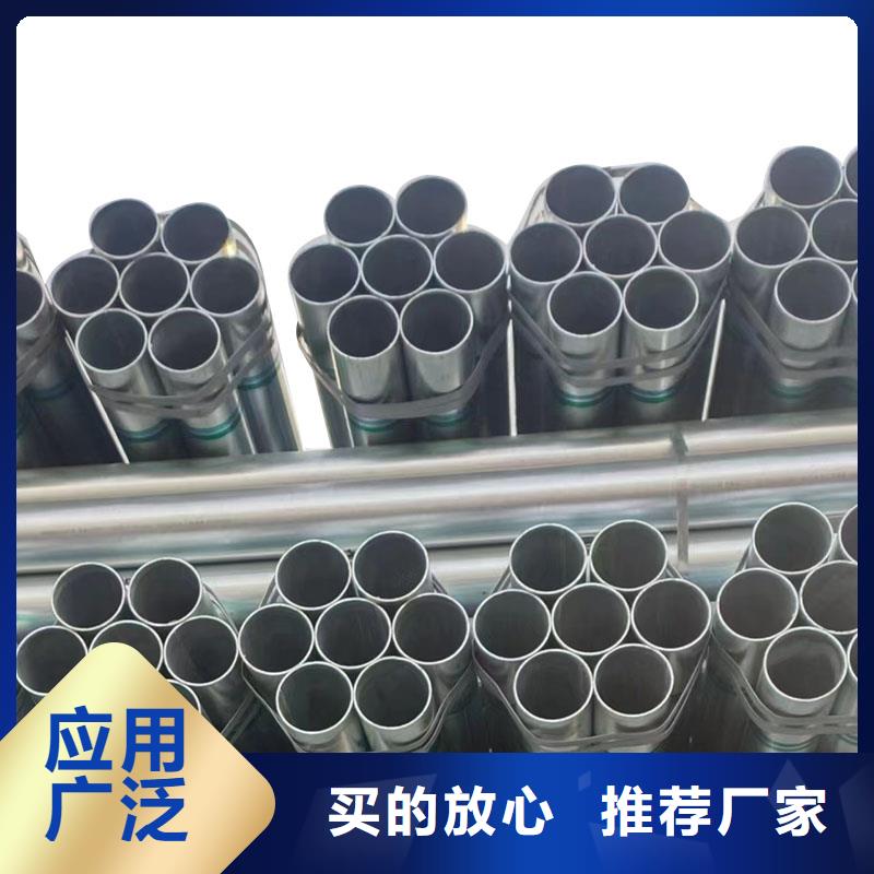 华岐衬塑钢管质保价优