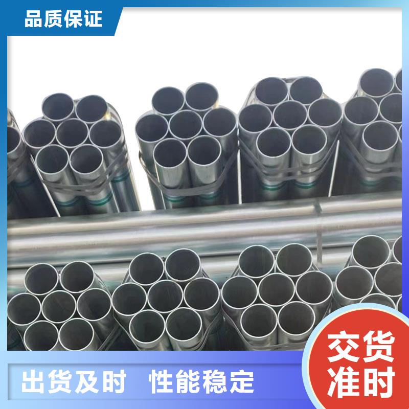 保温螺旋管型号齐全