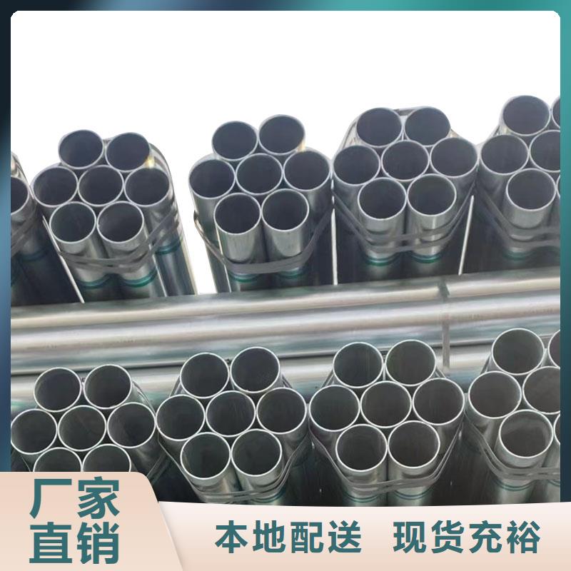 热镀锌方矩管万吨库存