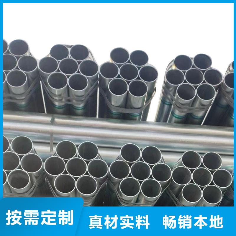 厚壁镀锌无缝管厂家