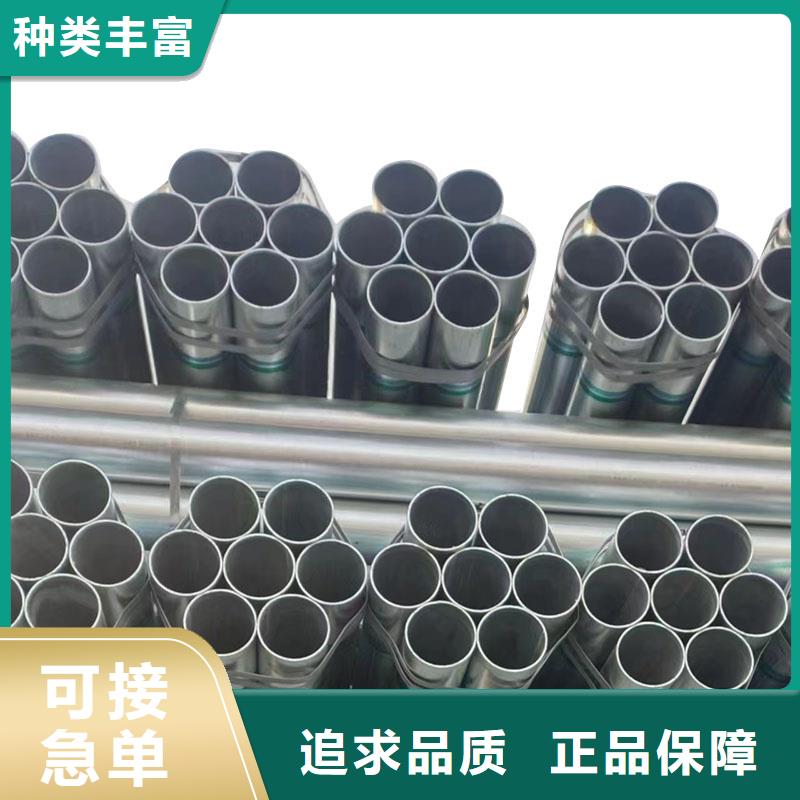 利达钢塑复合管价格