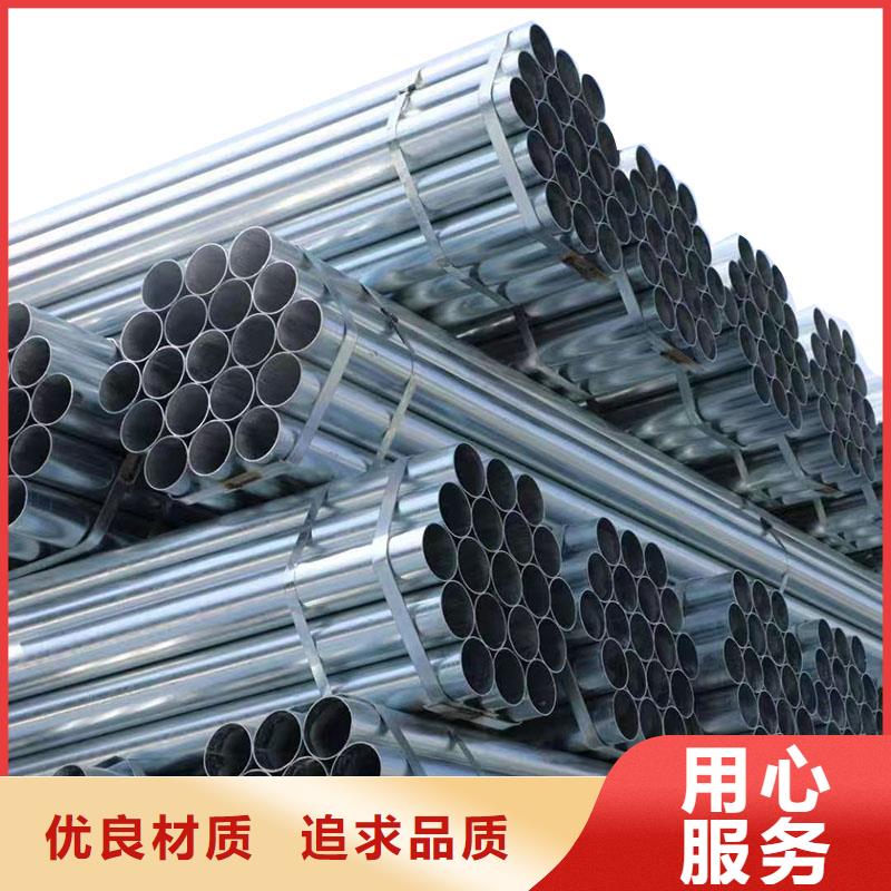 友发衬塑管批发