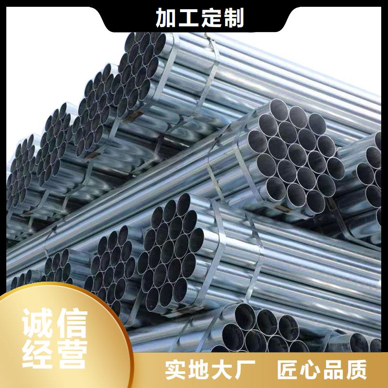 厚壁镀锌无缝管厂家