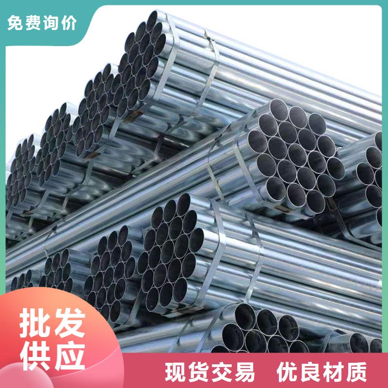 衬塑钢管多少钱一支