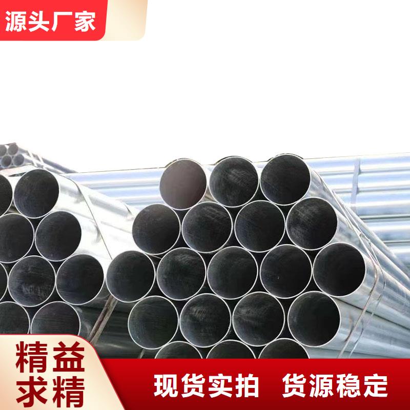衬塑钢管多少钱一支