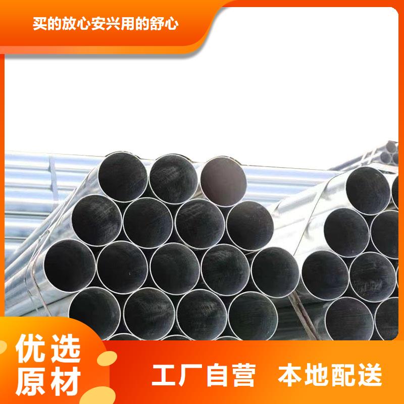 镀锌螺旋管型号齐全