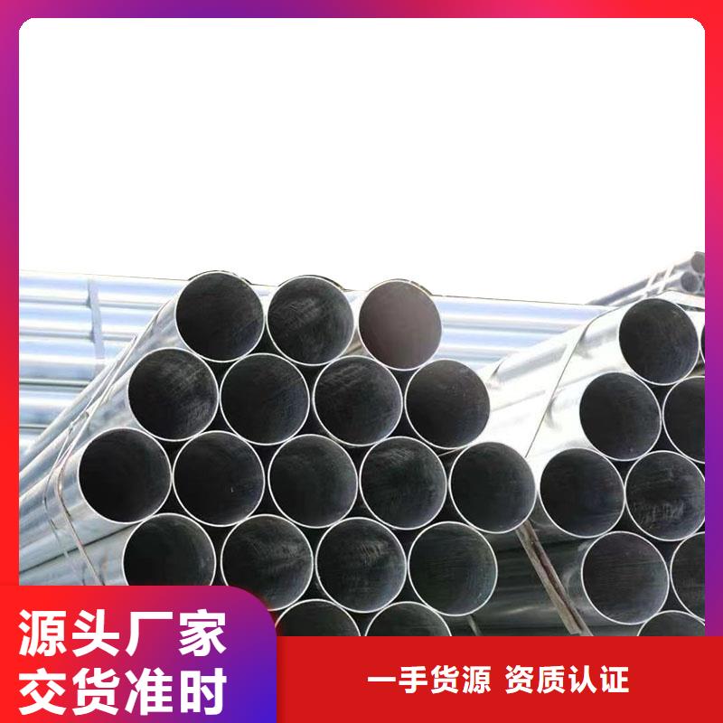 利达钢塑复合管多少钱一米