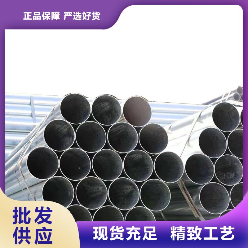 螺旋钢管量大从优