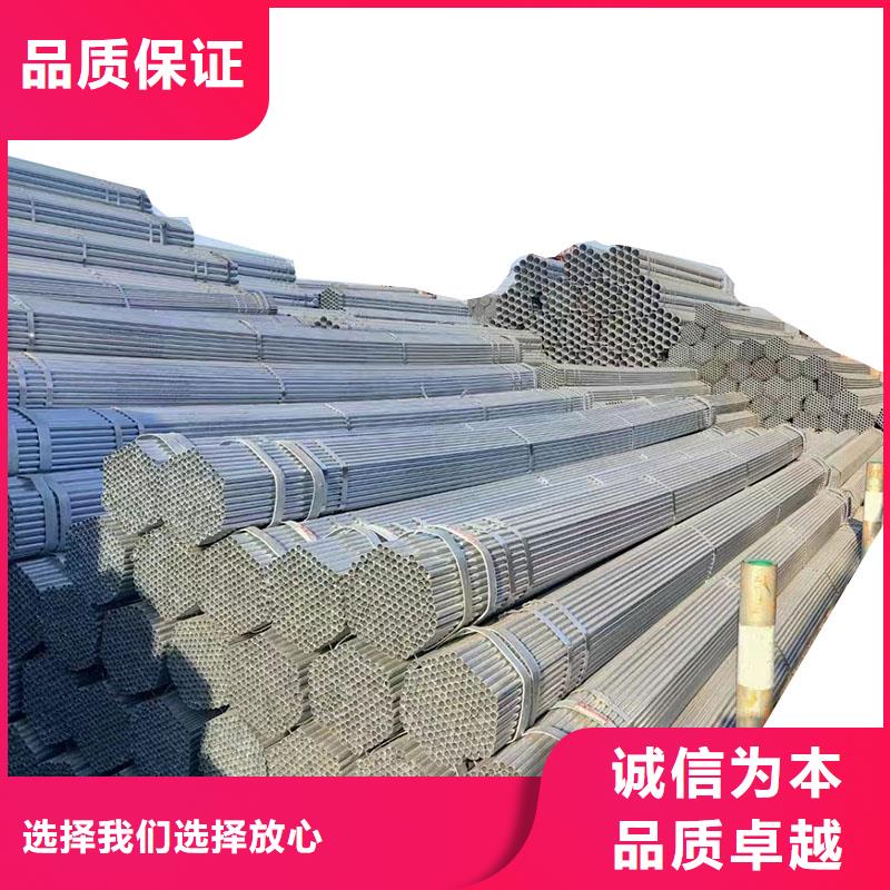 精致钢方矩管供应商