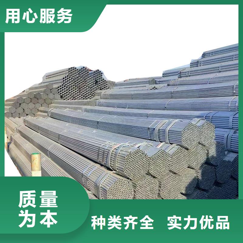 君诚钢塑复合管厂家现货