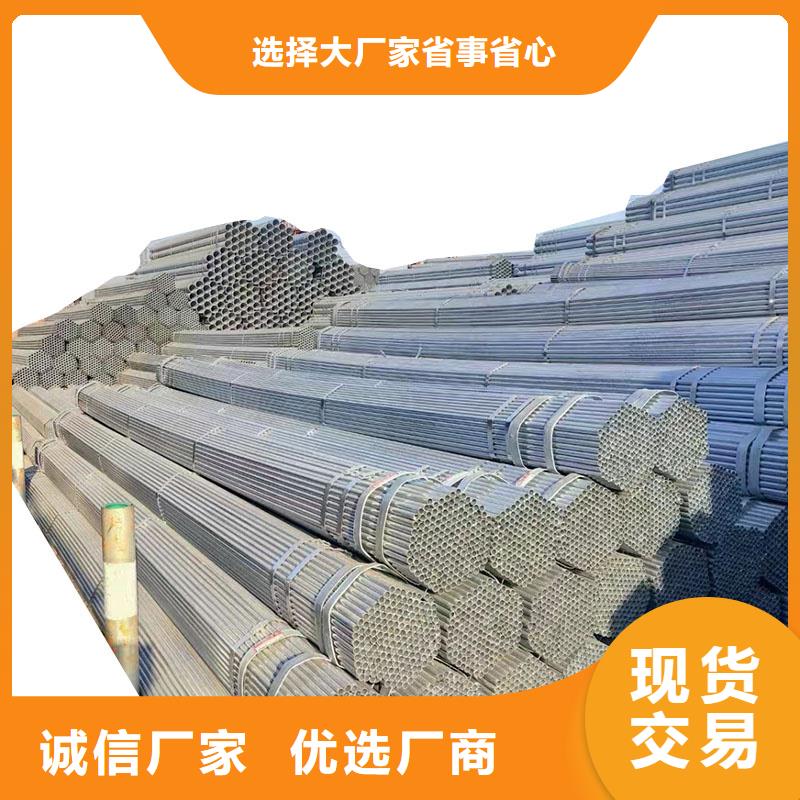 大口径厚壁方通量大从优