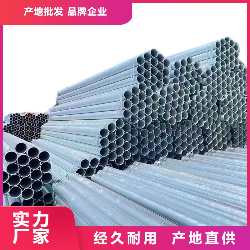 矩形方通型号齐全