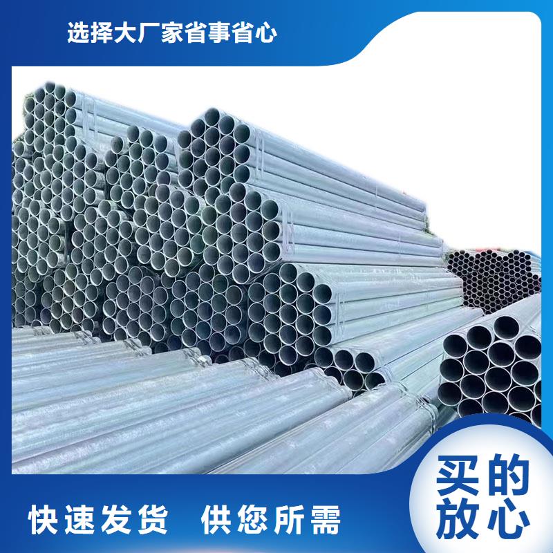 友发衬塑管供应商