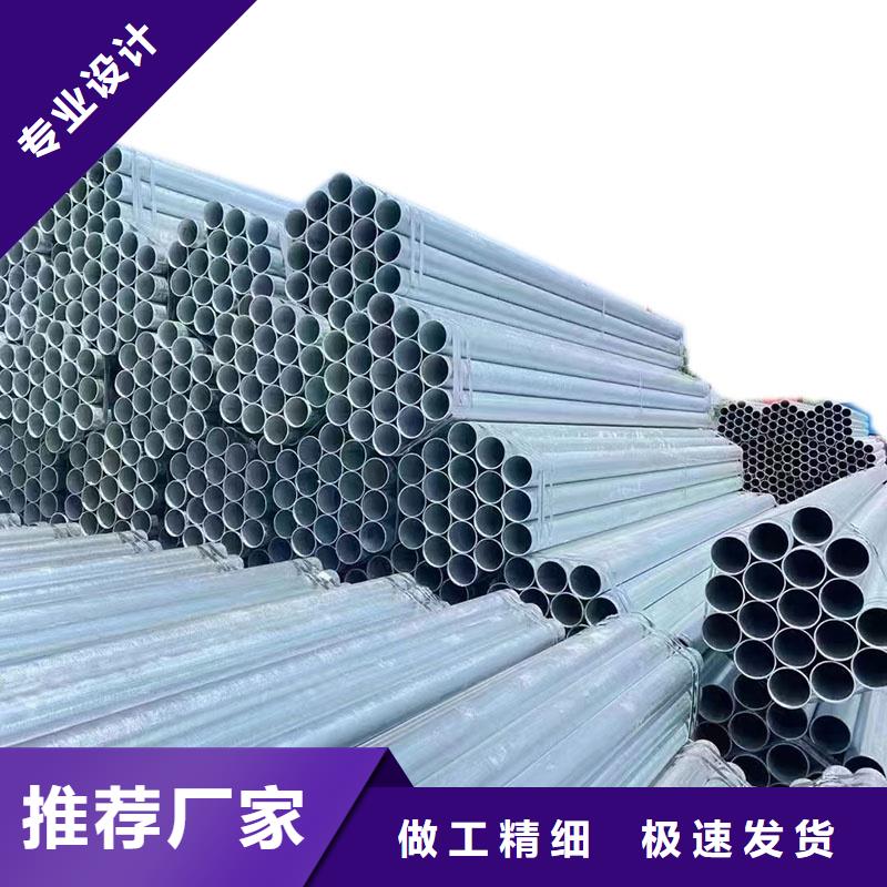 镀锌螺旋管价格优