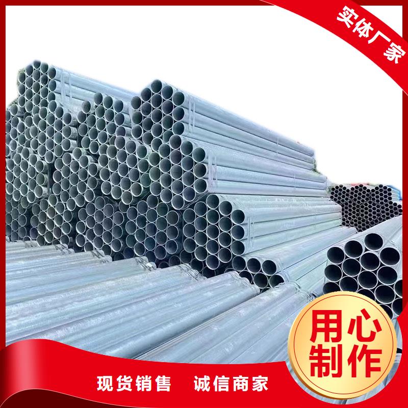 正大热镀锌管货源充足