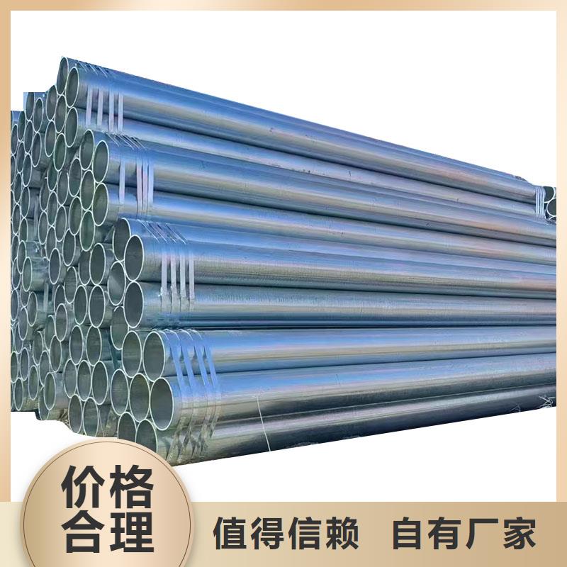 友发衬塑管批发