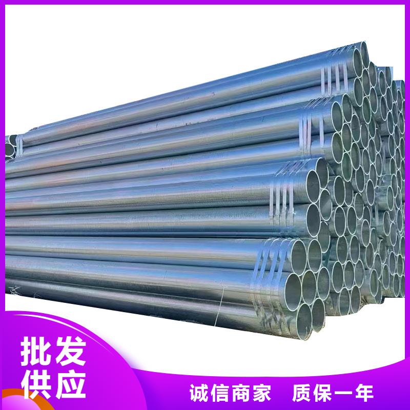 热镀锌方管多少钱一支