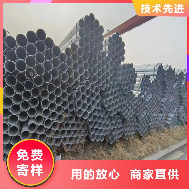 正大镀锌焊管哪里便宜