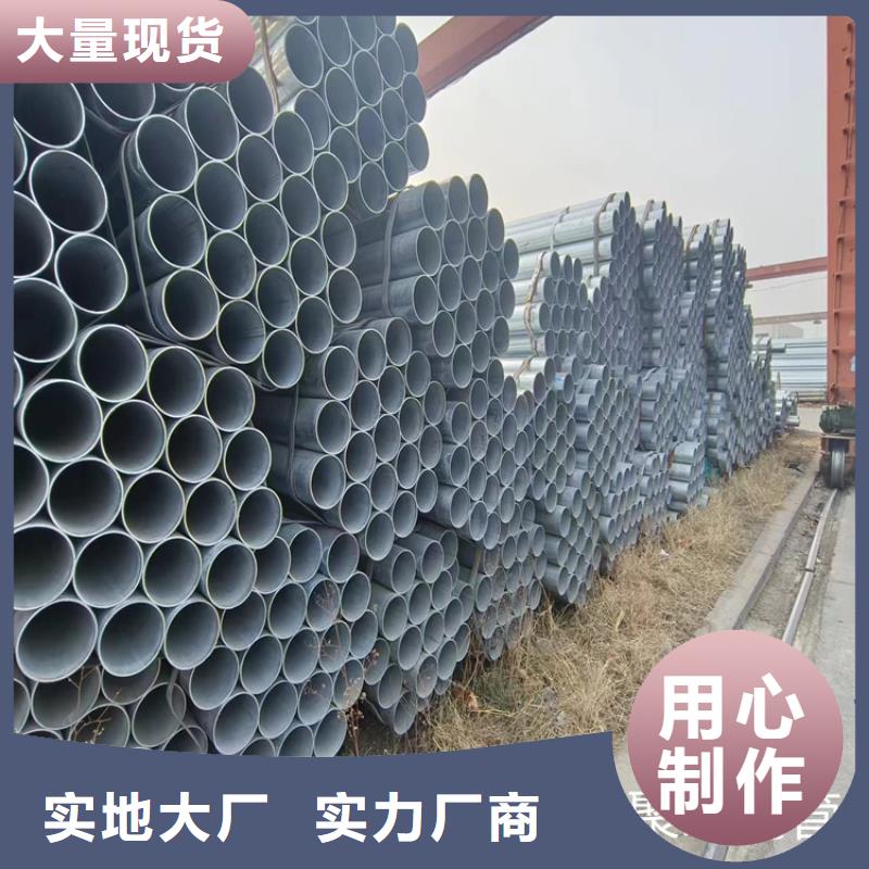 幕墙方管按需定制