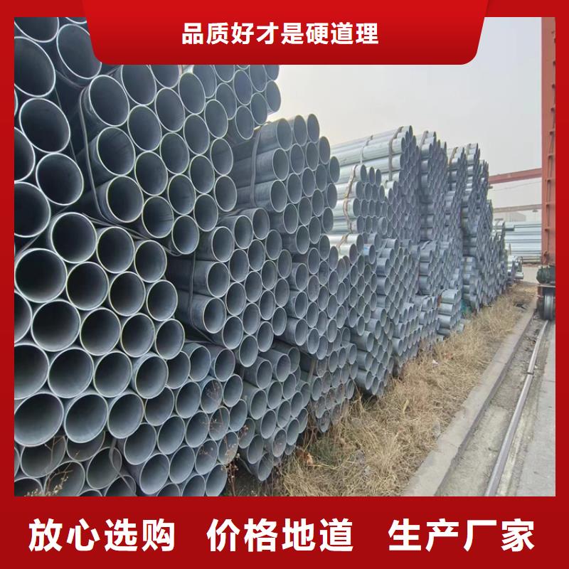 尖角方矩管厂家直发【聚旺钢管】