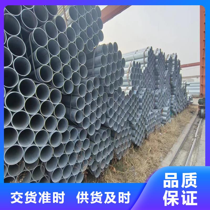 正大钢塑复合管厂家直供