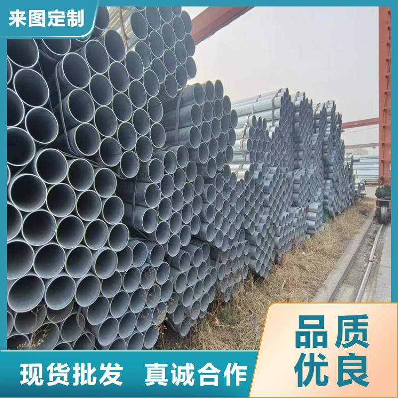 保温无缝管供应商