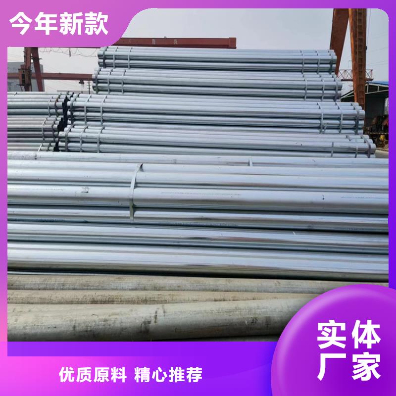 GB/T9711国标螺旋管批发