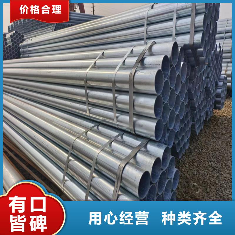 友发镀锌方管量大从优