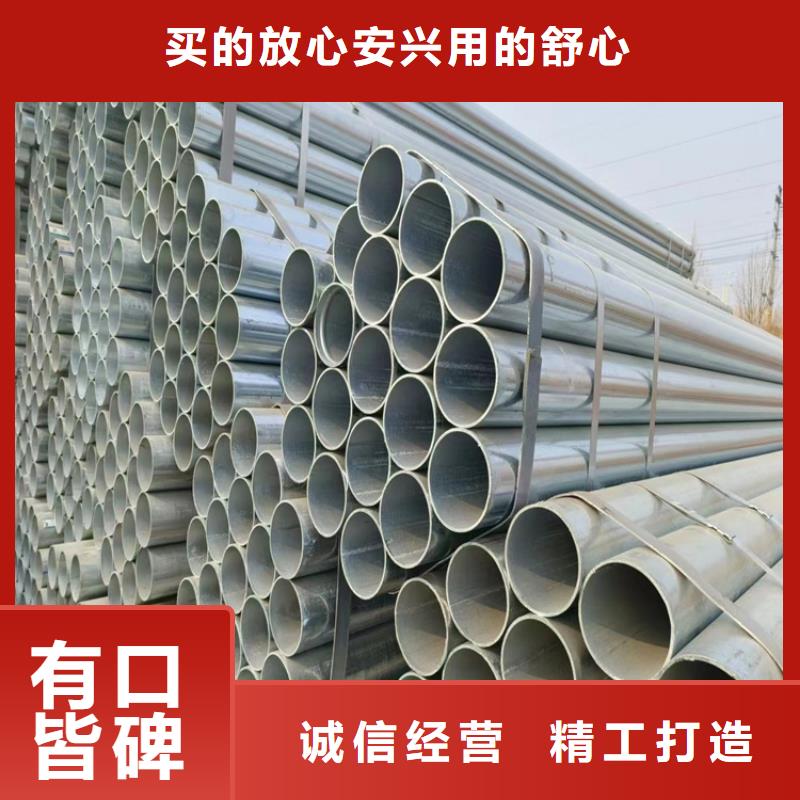 幕墙方管厂家直供