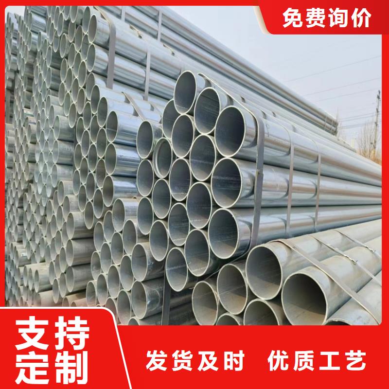 矩形方通品质保证