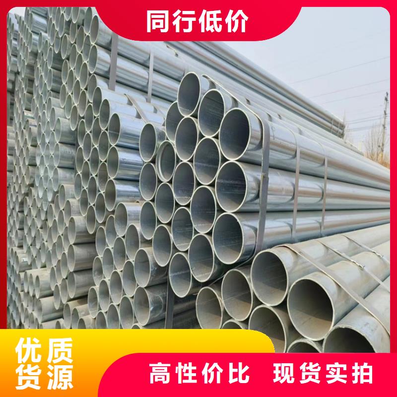SY/T5037部标螺旋管万吨库存