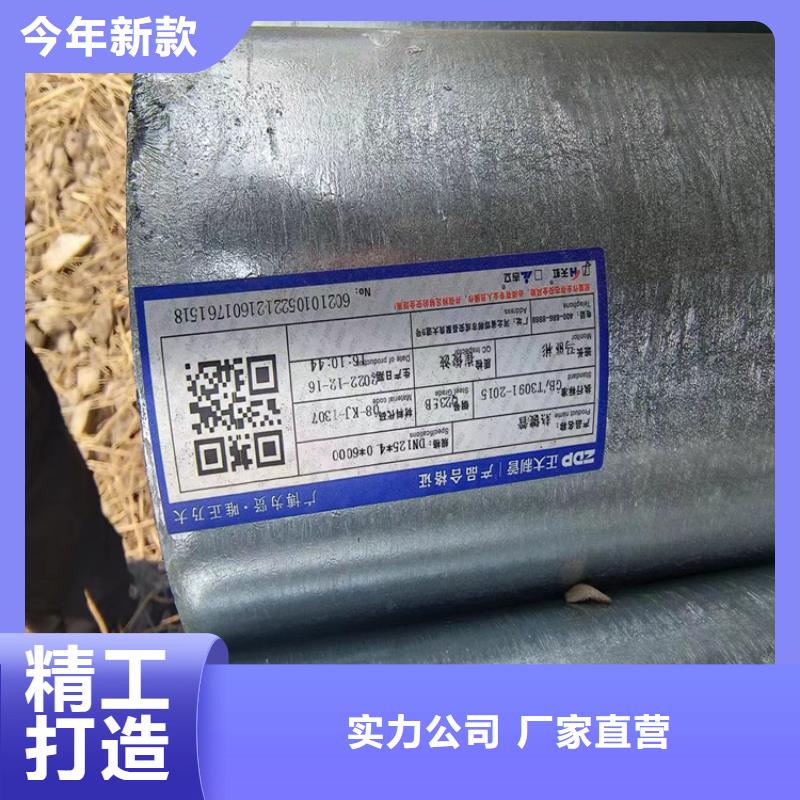 华岐衬塑钢管质保价优