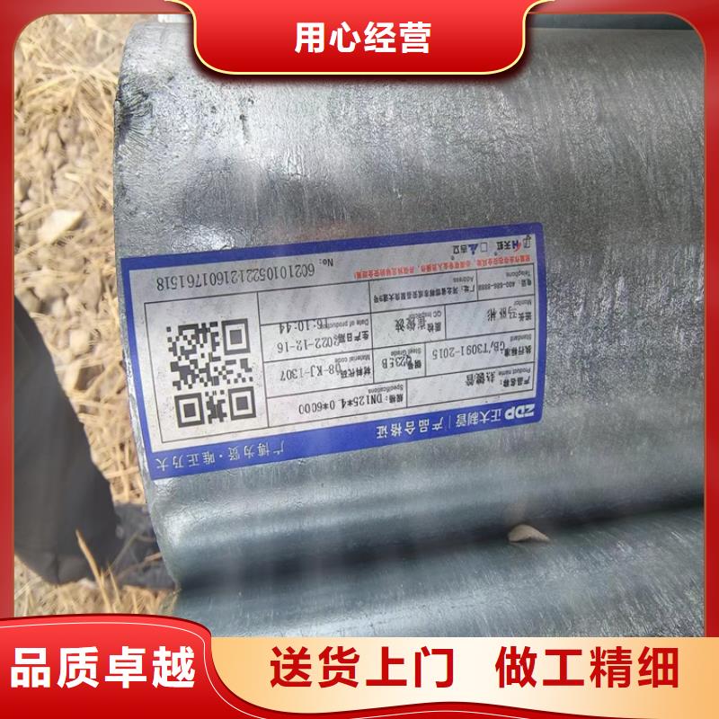 尖角方矩管厂家现货