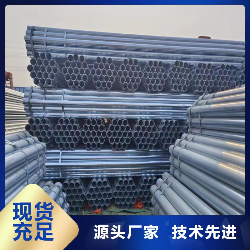 正大钢塑复合管哪里有卖的