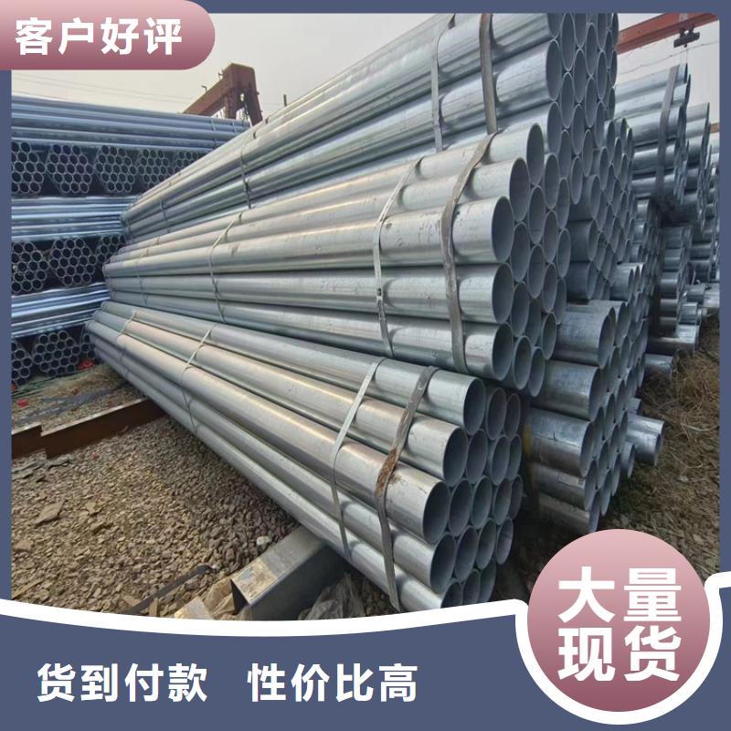 君诚钢塑复合管多少钱一吨
