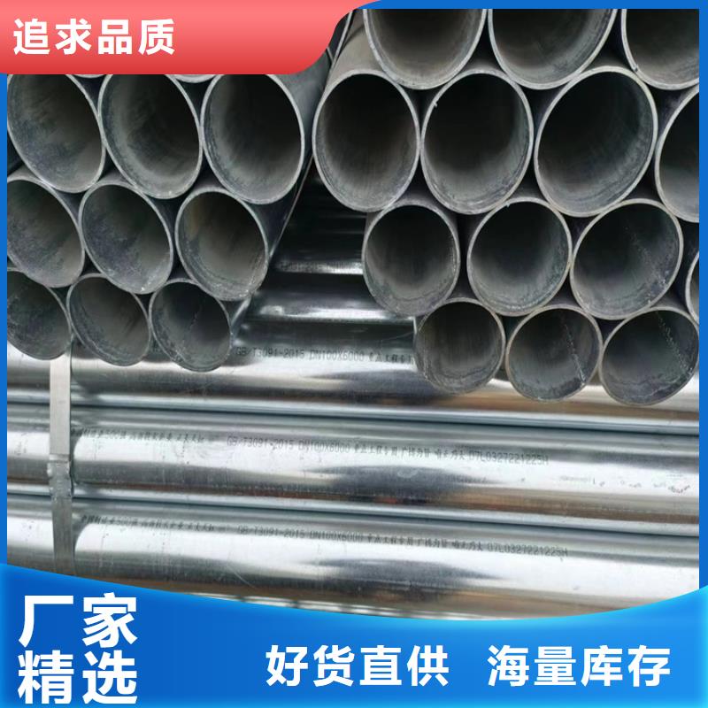 正大钢塑复合管生产厂家