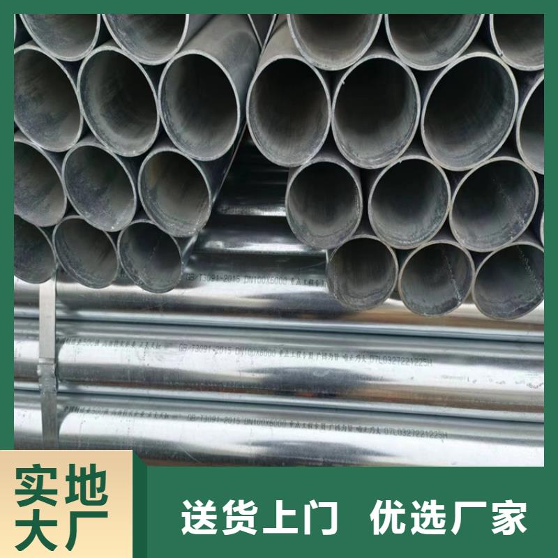 天津友发镀锌管总代理电话