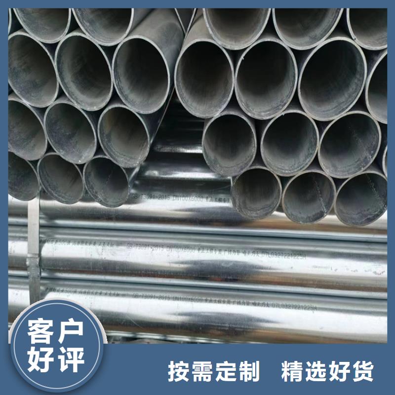 镀锌螺旋管哪里有卖的