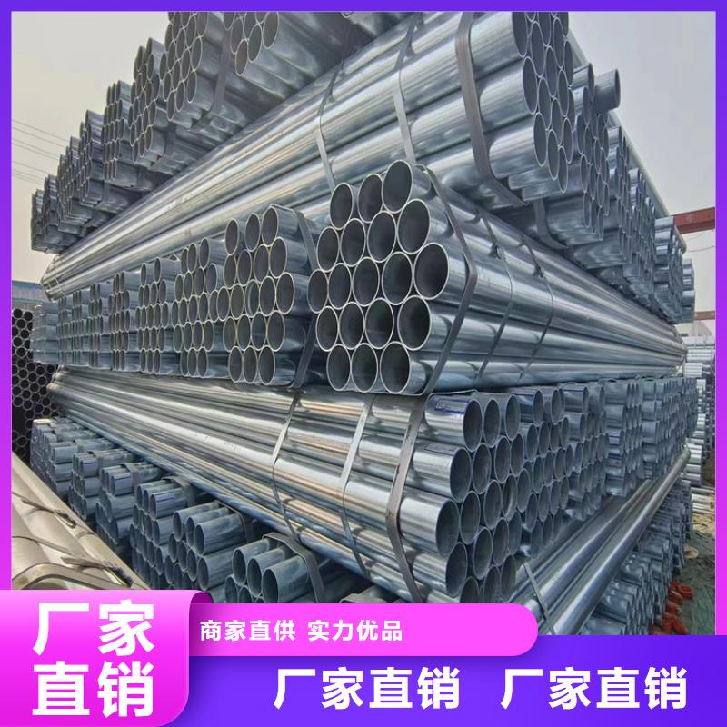 Q355B镀锌方管多少钱一米