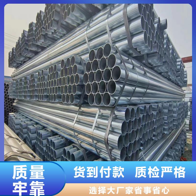 镀锌螺旋管批发