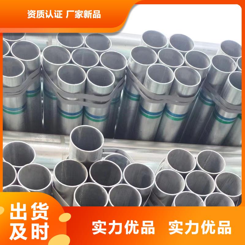 Q355B镀锌方管多少钱一米