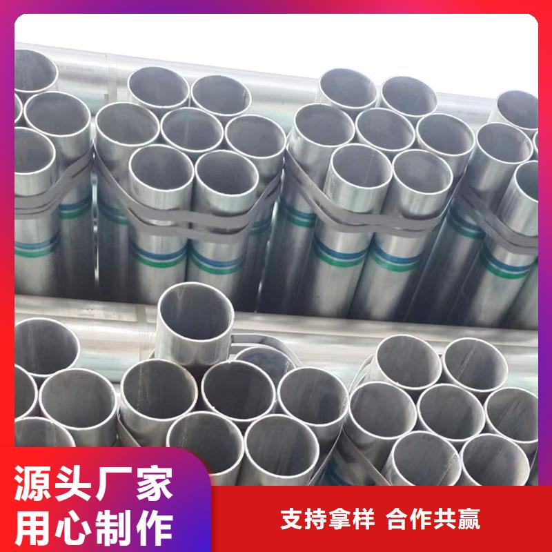 幕墙方管多少钱一支