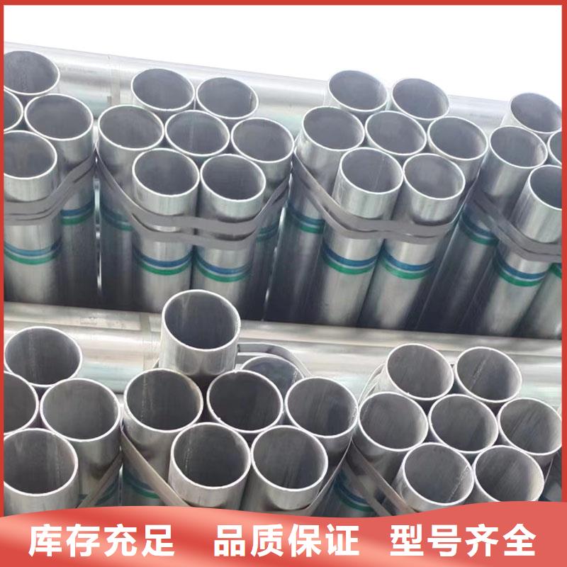燃气镀锌管多少钱一吨