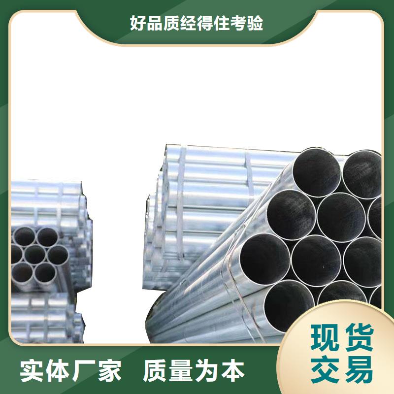 镀锌无缝管哪里有卖的