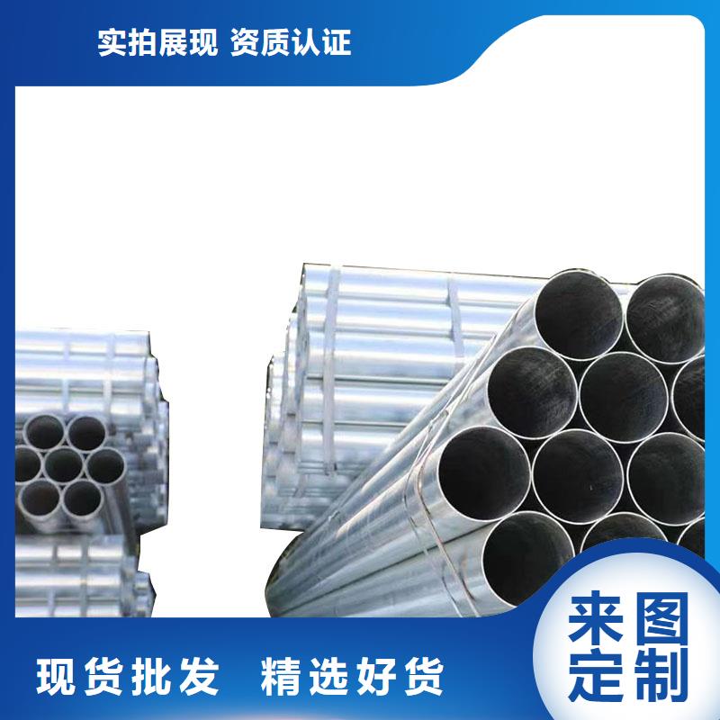 幕墙方管多少钱一支