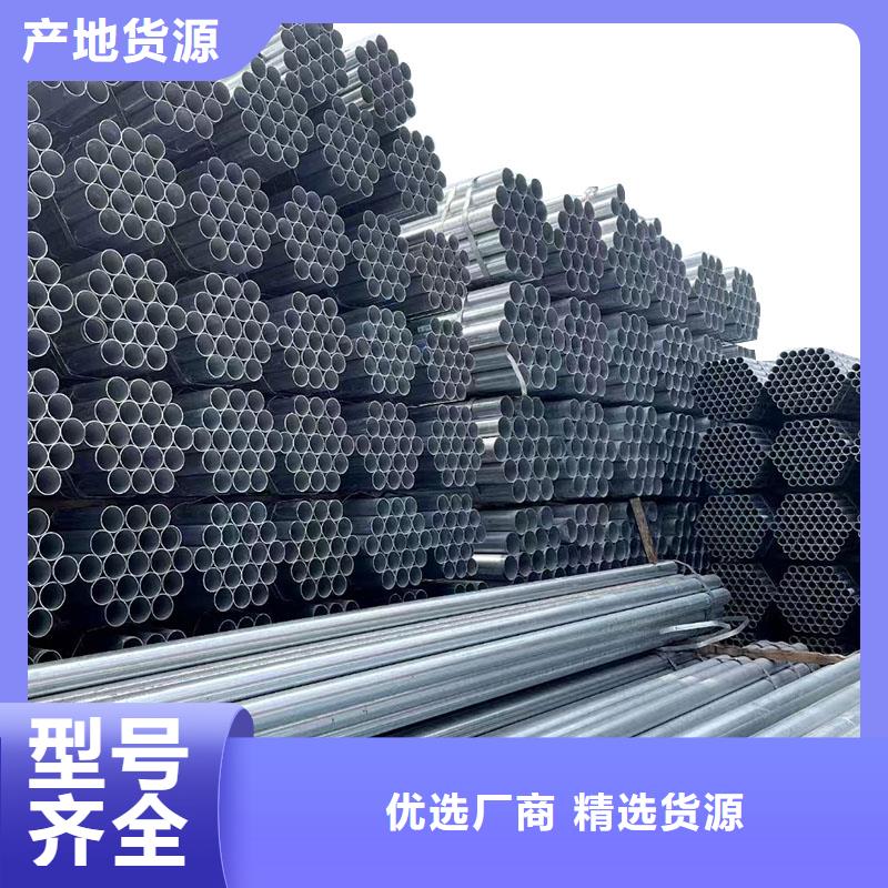 友发镀锌焊管价格