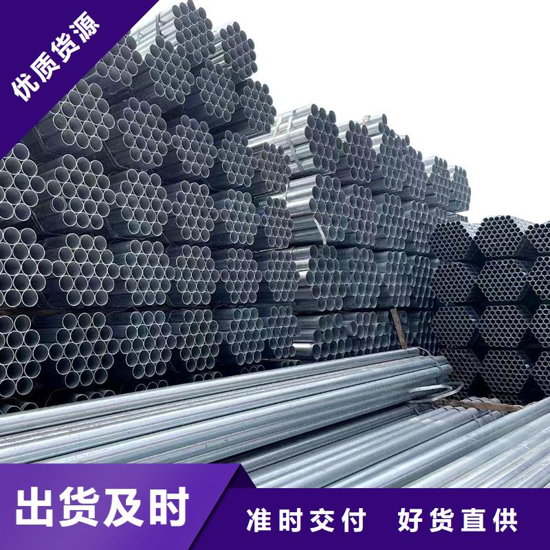 镀锌螺旋管批发